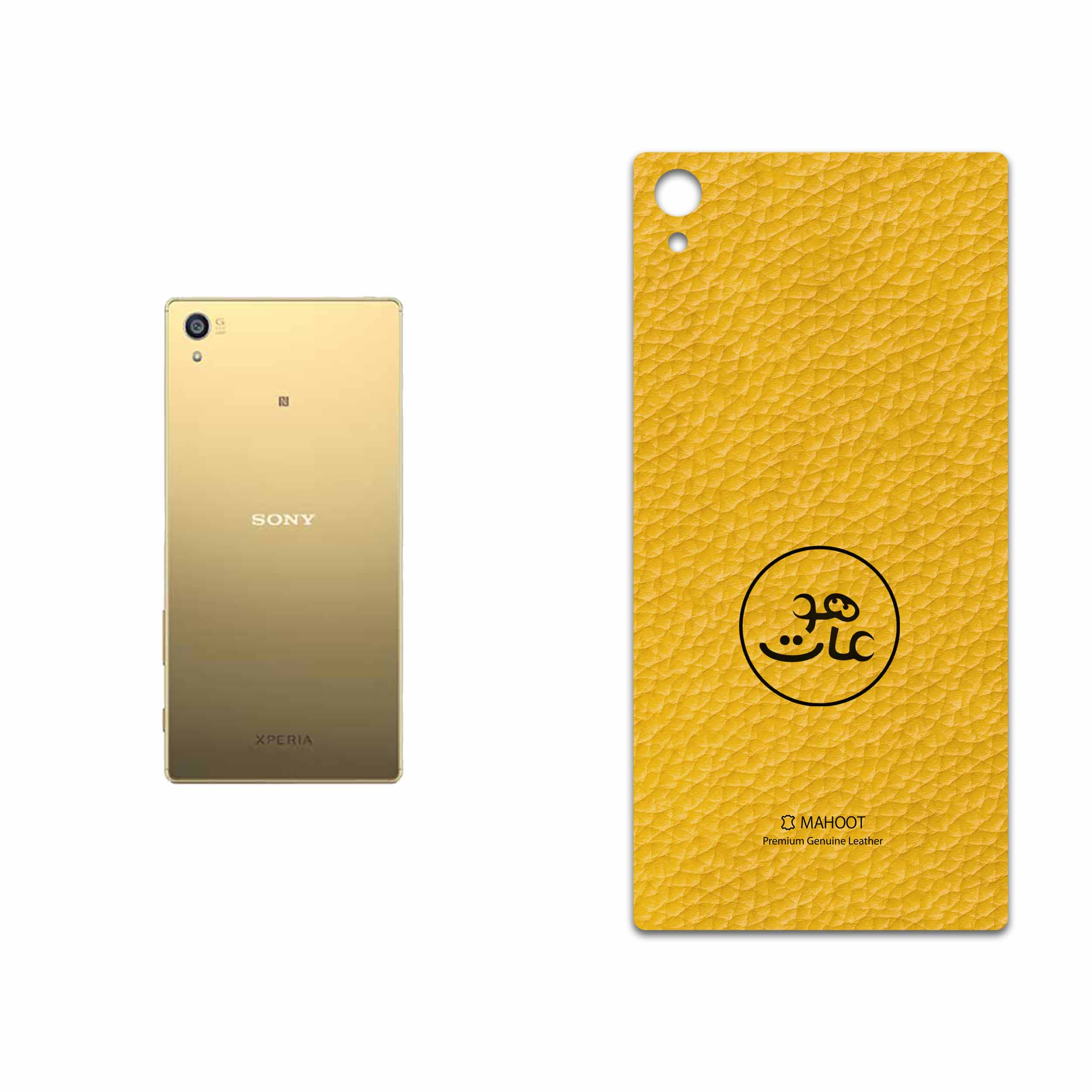برچسب پوششی ماهوت مدل ML-MAH مناسب برای گوشی موبایل سونی Xperia Z5 Premium
