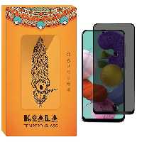 محافظ صفحه نمایش حریم شخصی کوالا مدل PRY-01 مناسب برای گوشی موبایل سامسونگ Galaxy A51 | کالا برتری