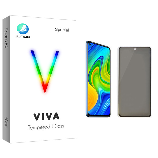 محافظ صفحه نمایش حریم شخصی جانبو مدل Viva Glass مناسب برای گوشی موبایل شیائومی Redmi Note 9s | کالا برتری
