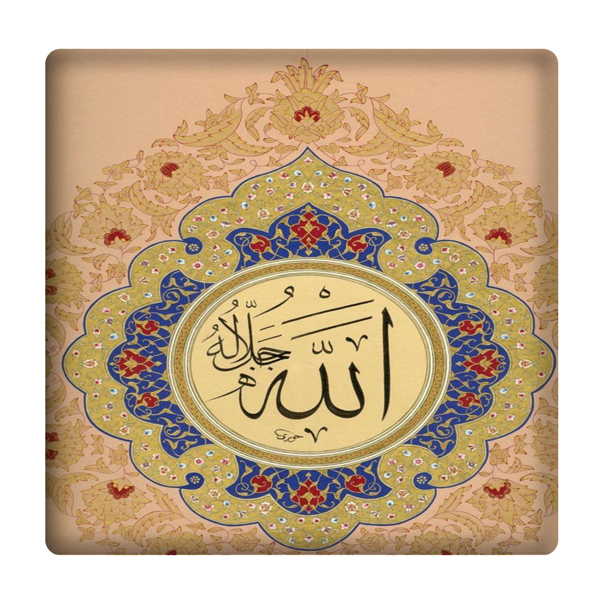 کاشی مدل الله km10 کد 571