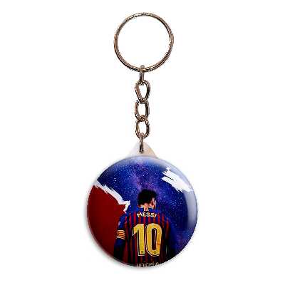 جاکلیدی پرمانه طرح مسی کد pmy.8742