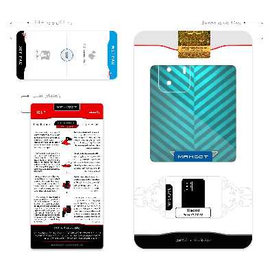 برچسب پوششی ماهوت مدل Aston Martin مناسب برای گوشی موبایل شیائومی Poco X3 GT 5G