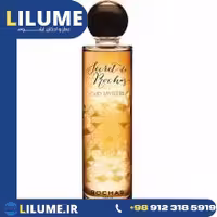 عطر ادکلن روشاس سکرت د روشاس عود میستر 100 میل زنانه
