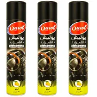 اسپری داشبورد خودرو کاسپین مدل Lemon حجم 300 میلی لیتر بسته 3 عددی