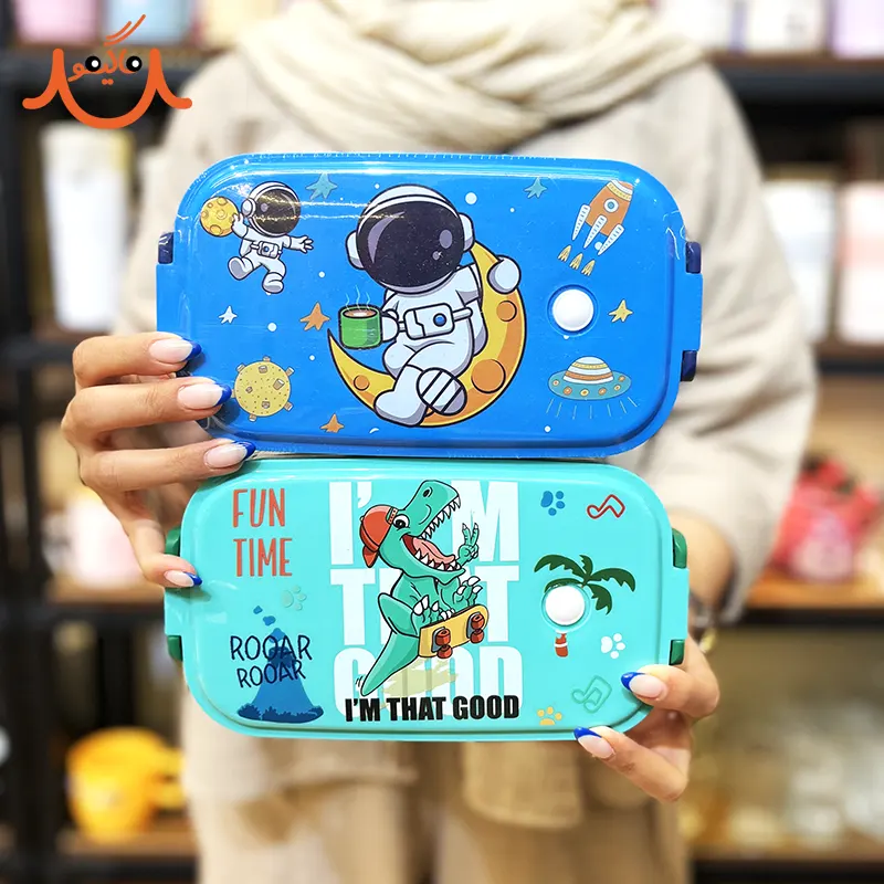 ظرف غذا فانتزی داخل استیل