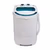 مینی واش فریدولین مدل Sw25