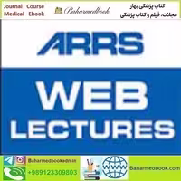 HRCT of the Lungs 2020 video course price 20€ - کتاب پزشکی بهار