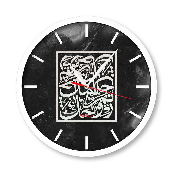 ساعت‌های دیواری راویتا طرح 2808