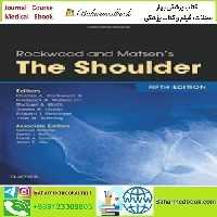 Rockwood and Matsen&#039;s The Shoulder 2017 TRUE PDF price 1€ - کتاب پزشکی بهار