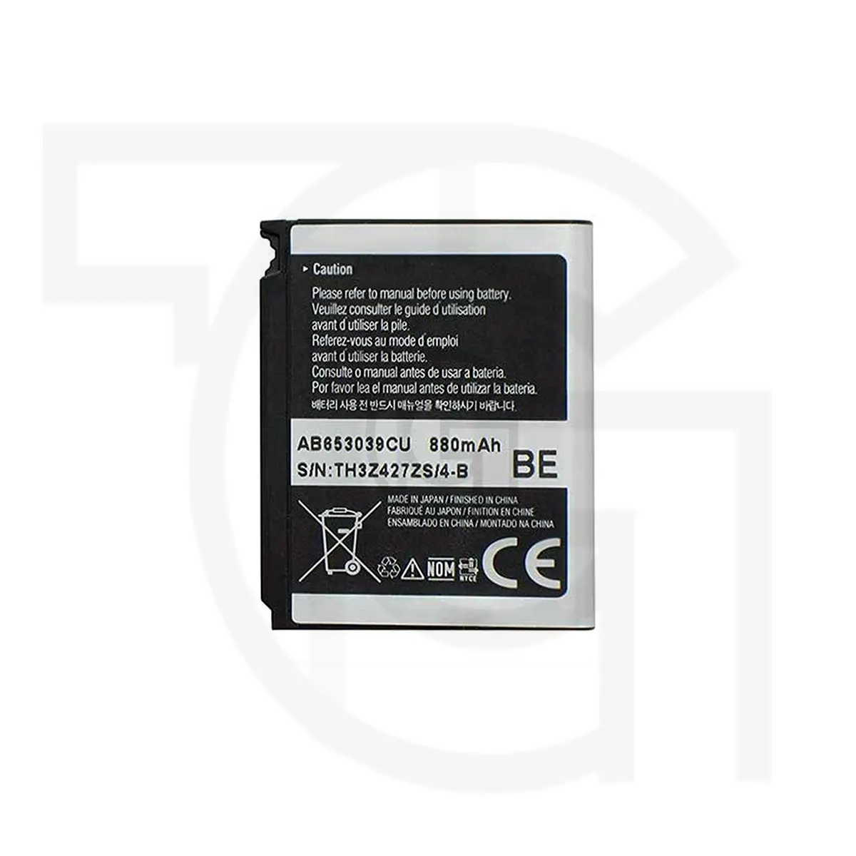 باتری سامسونگ Battery Samsung S3310