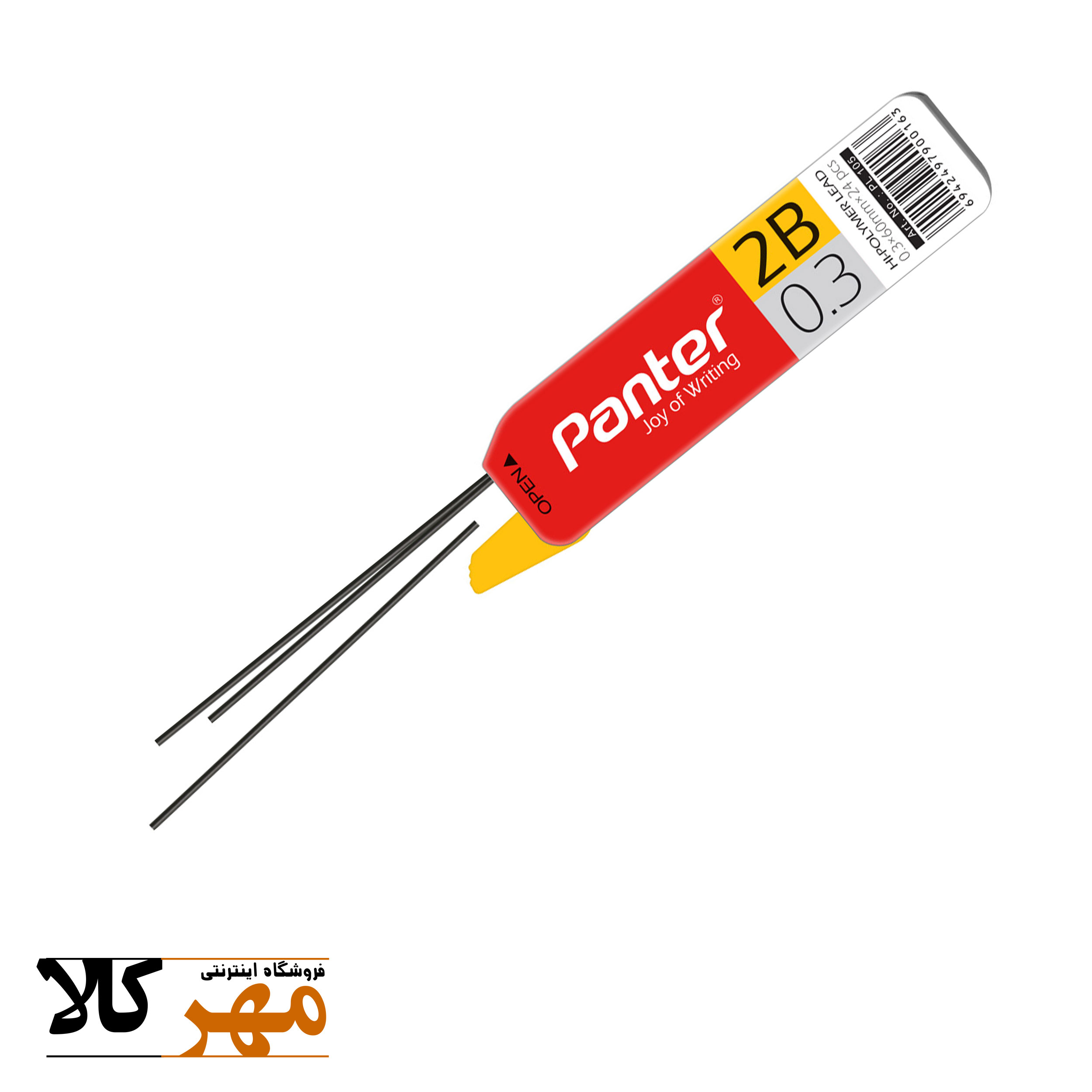 نوک اتود 0.3 پنتر