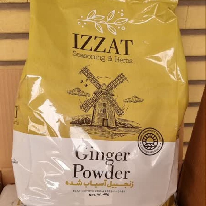 پودر زنجبیل 4 کیلویی عزت پک 5عددی فروش عمده