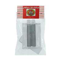 ابزار شعبده بازی دنیای سرگرمی های کمیاب مدل پرینتر اسرارآمیز کد PCH1