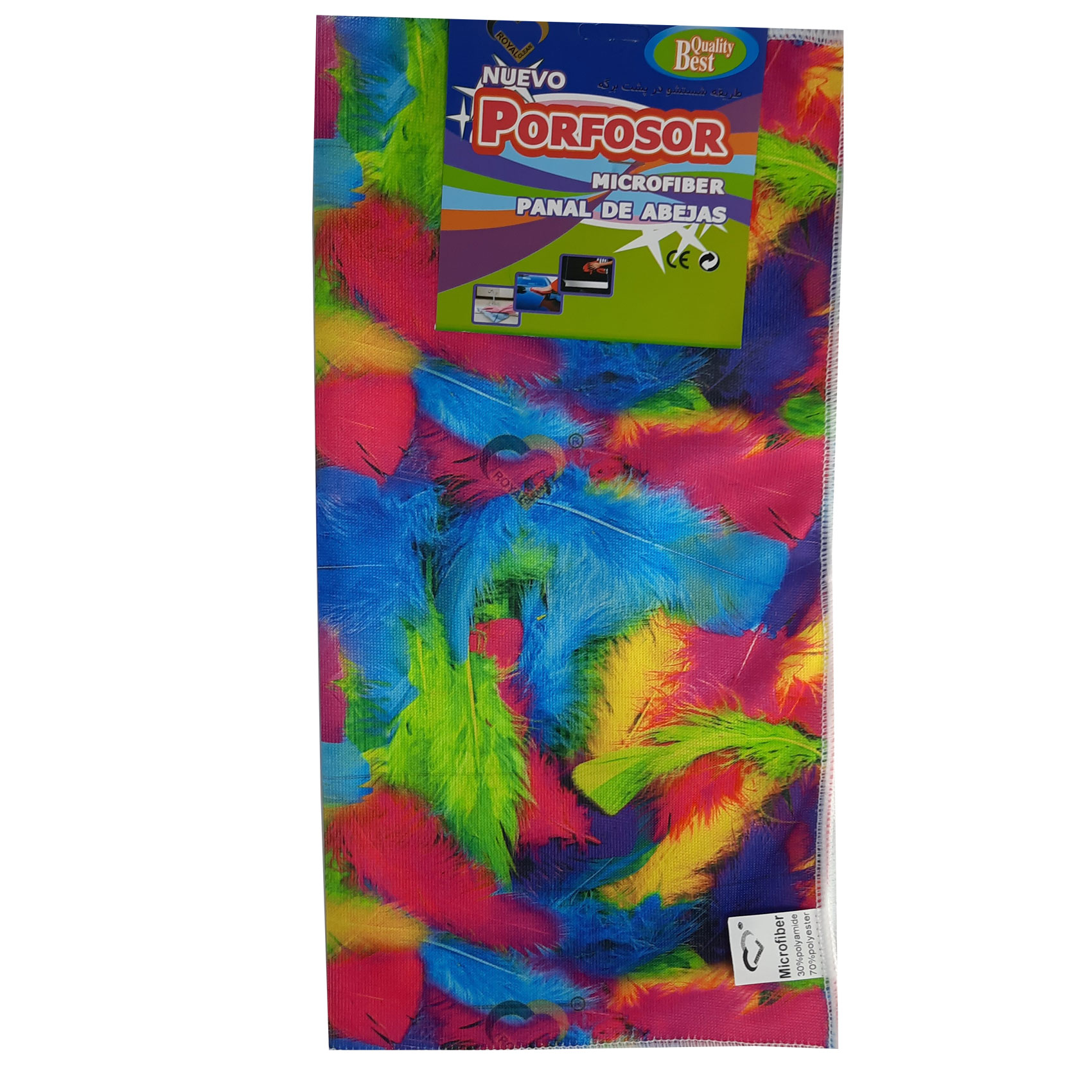 دستمال نظافت پروفسور مدل Feather سه بعدی کد 02