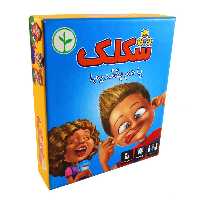 بازی فکری مدل شکلک | چاوه