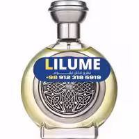 عطر ادکلن بودیسی د ویکتوریوس چاریت 50 میل مردانه – زنانه