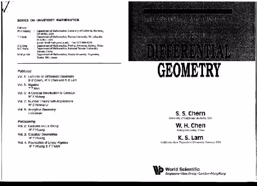 خرید و دانلود نسخه کامل کتاب University Mathematics. Differential Geometry