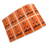 برچسب باسلام   آسانکار کد b1 بسته 100 عددی 34X51 میلیمتر