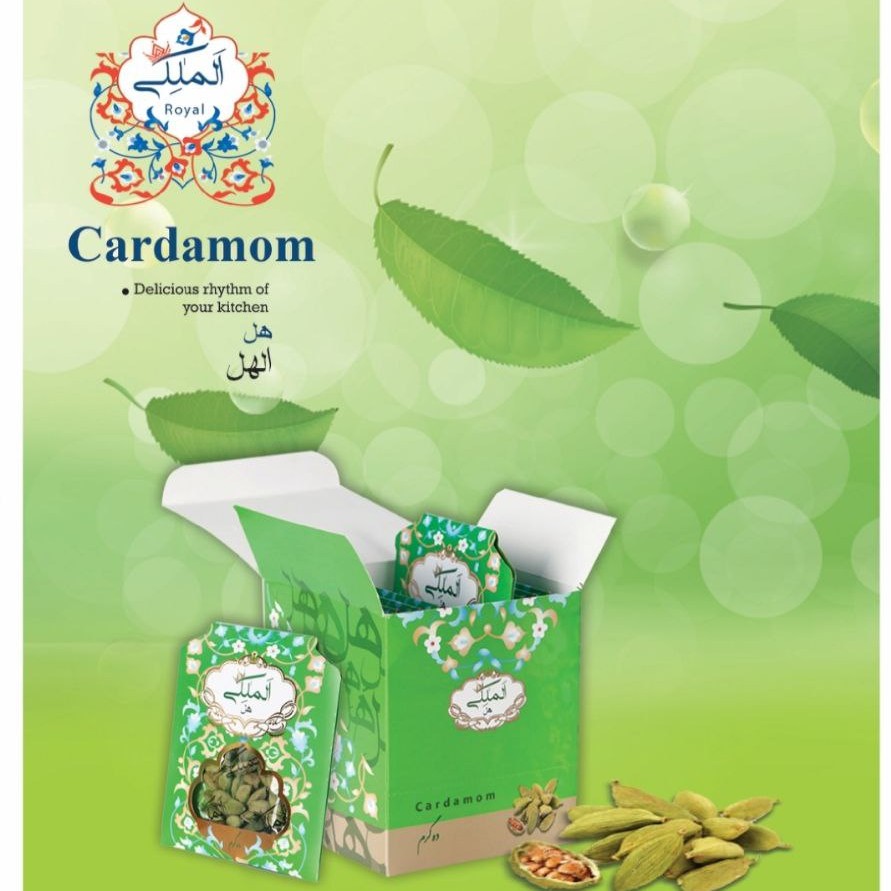 هل معطر  اکبر بنفش10 گرمی الملکی