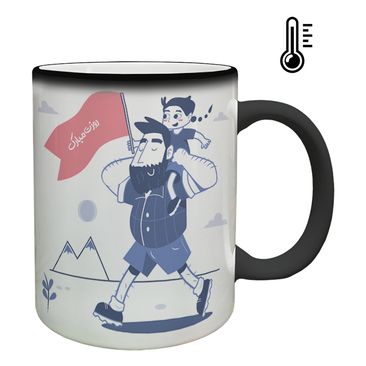 ماگ حرارتی مدل روز پدر کد 43