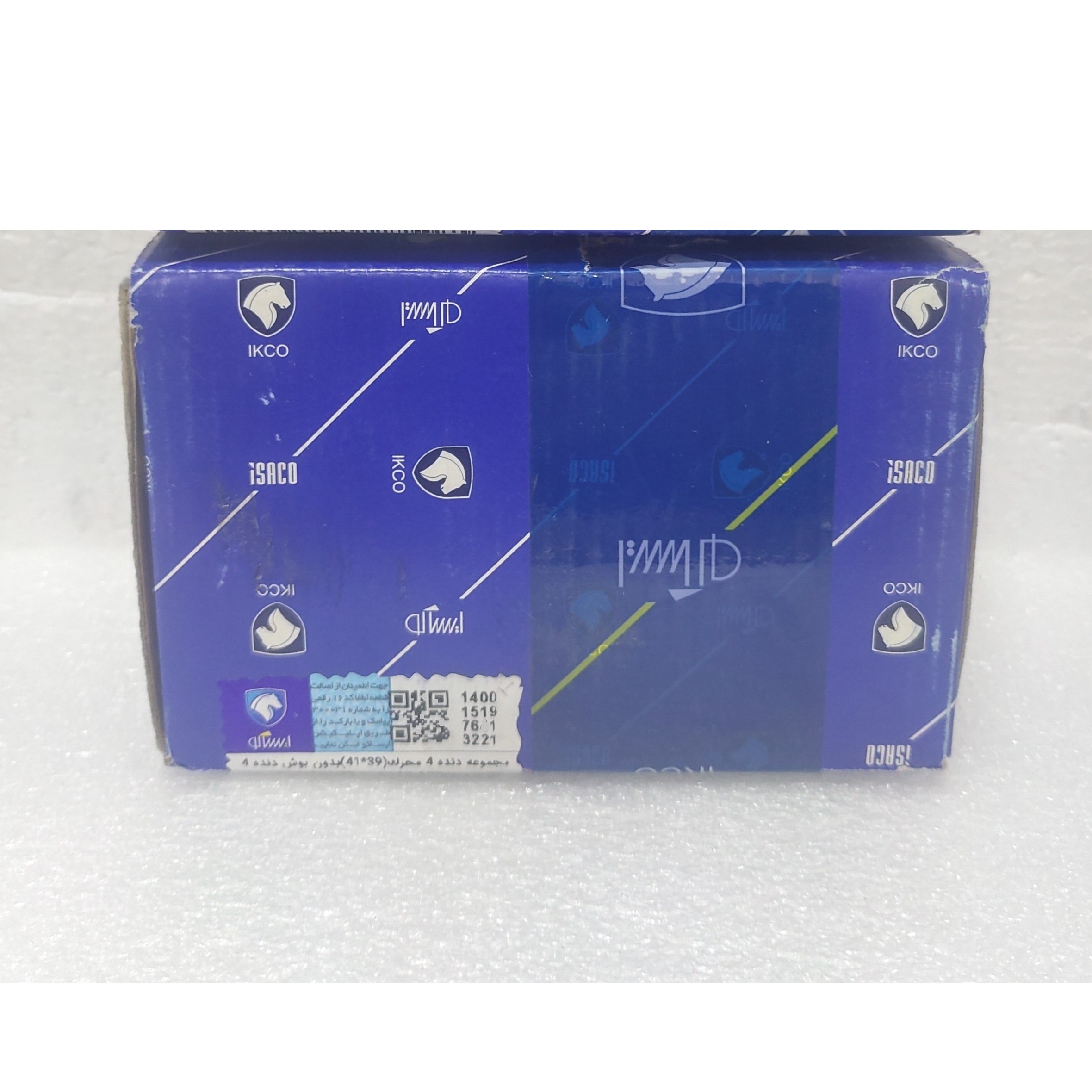 دنده چهار 41-39 دندانه پژو شرکتی - ایساکو