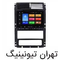 مانیتور اندروید پژو 405 یونیورسال