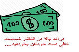 آموزش استخراج اتریوم