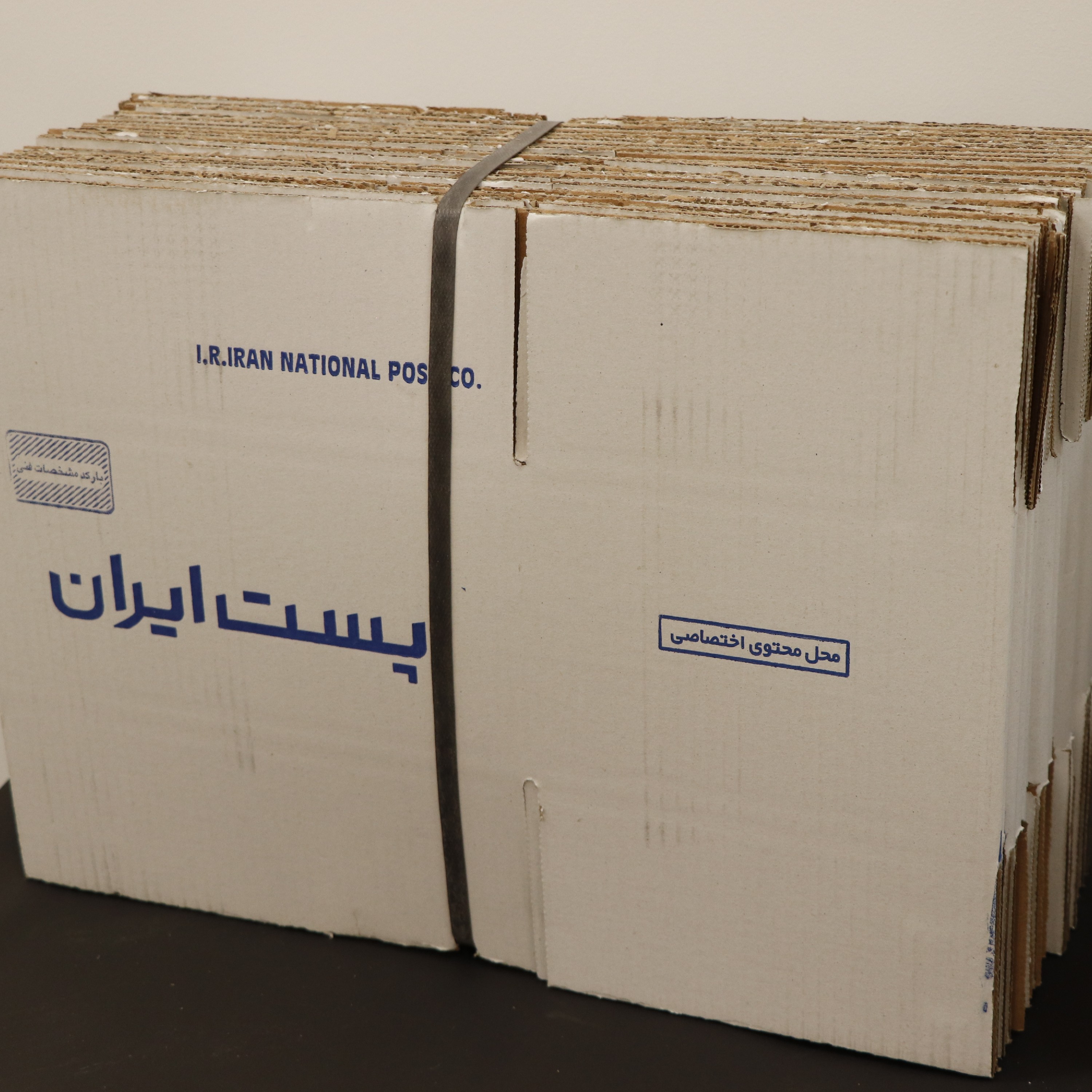 کارتن پستی سایز سه و نیم سفید بسته 20 عددی