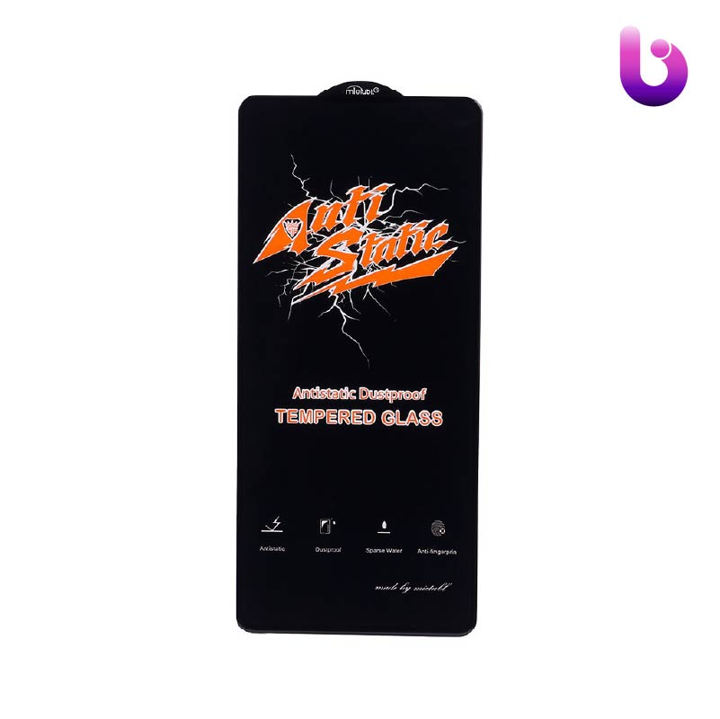 گلس Anti Static شیائومی Xiaomi Redmi Note 12S