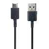 کابل تبدیل USB به microUSB مدل TC 58 طول 1 متر 