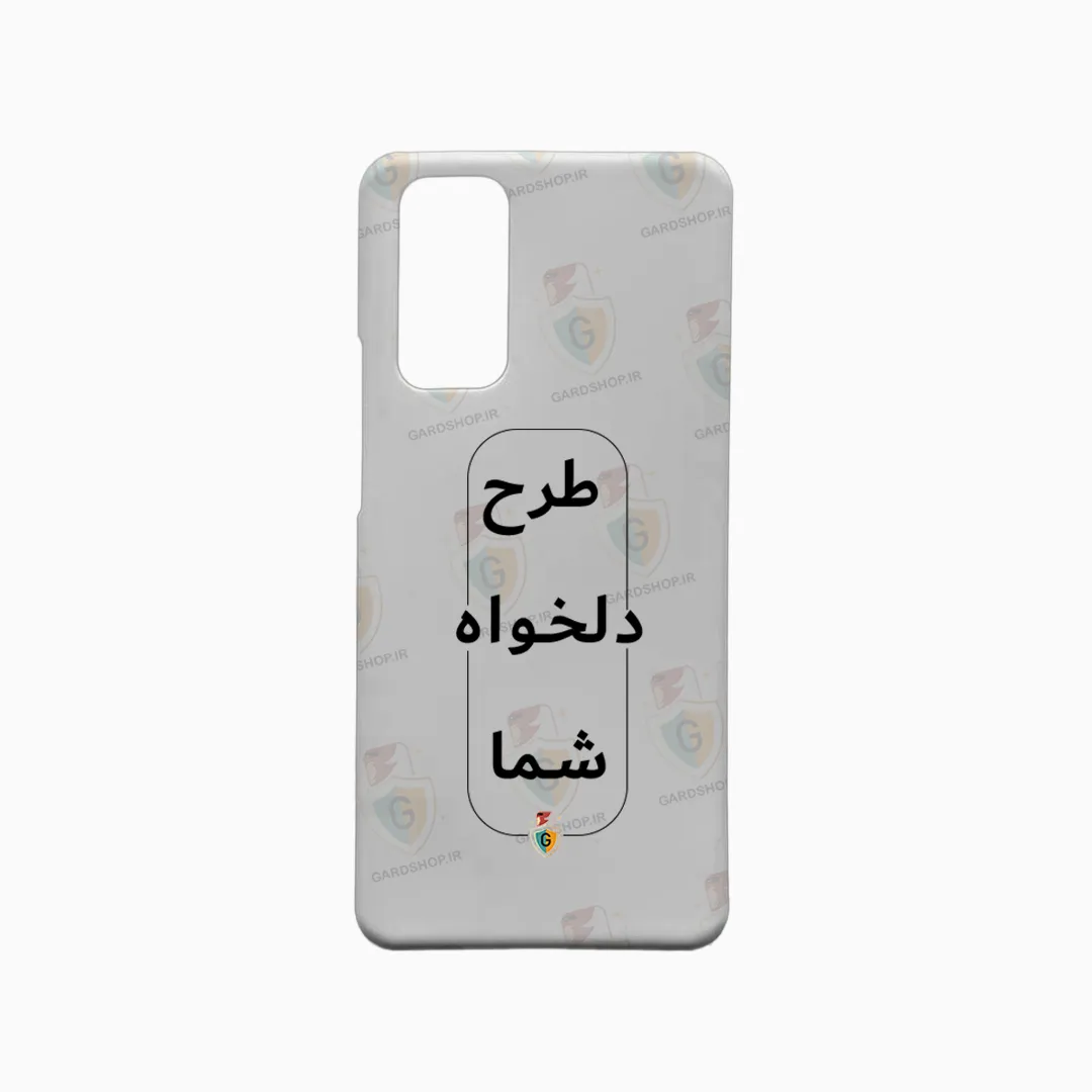 قاب طرح دلخواه گوشی هواوی Honor 30 Pro سه  بعدی مات