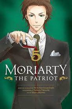 MORIARTY 5 | مرکز فرهنگی آبی