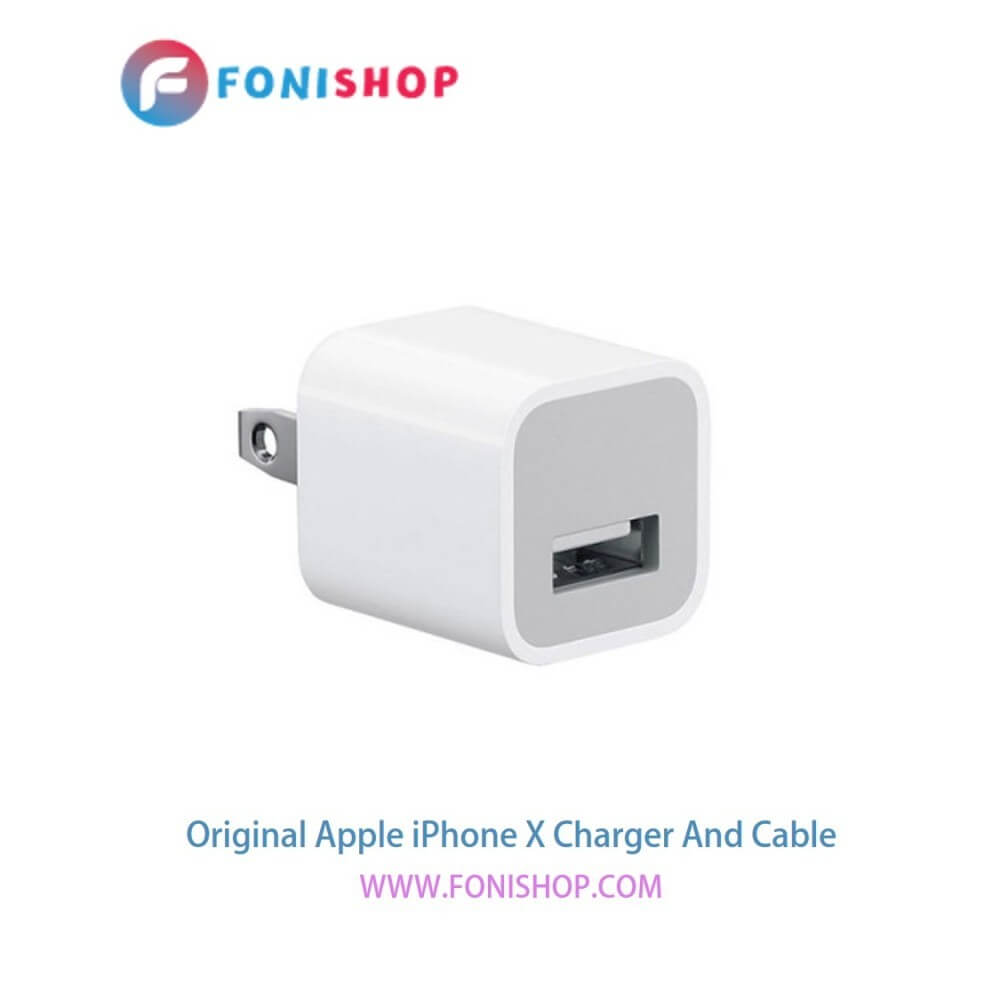 کابل و شارژر اصلی آیفون ایکس iPhone X