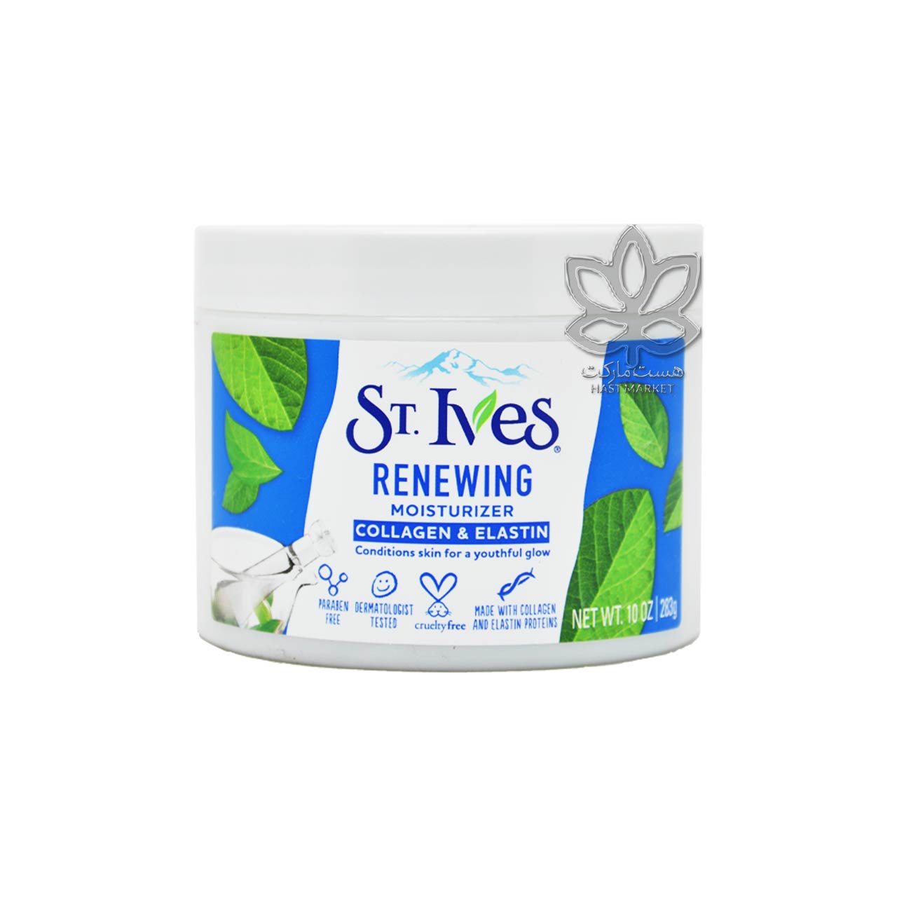 کرم آبرسان پوست کلاژن و الاستین 280 گرم سنت ایوز - St.Ives