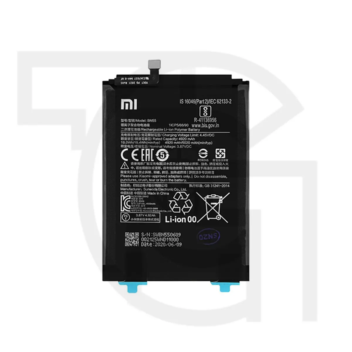 باتری شیائومی‌ردمی Battery Xiaomi Redmi Note 9S