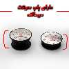 کاور لاین کینگ مدل Ayeneh LV مناسب برای گوشی موبایل شیائومی Poco M3 Pro به همراه پایه نگهدارنده