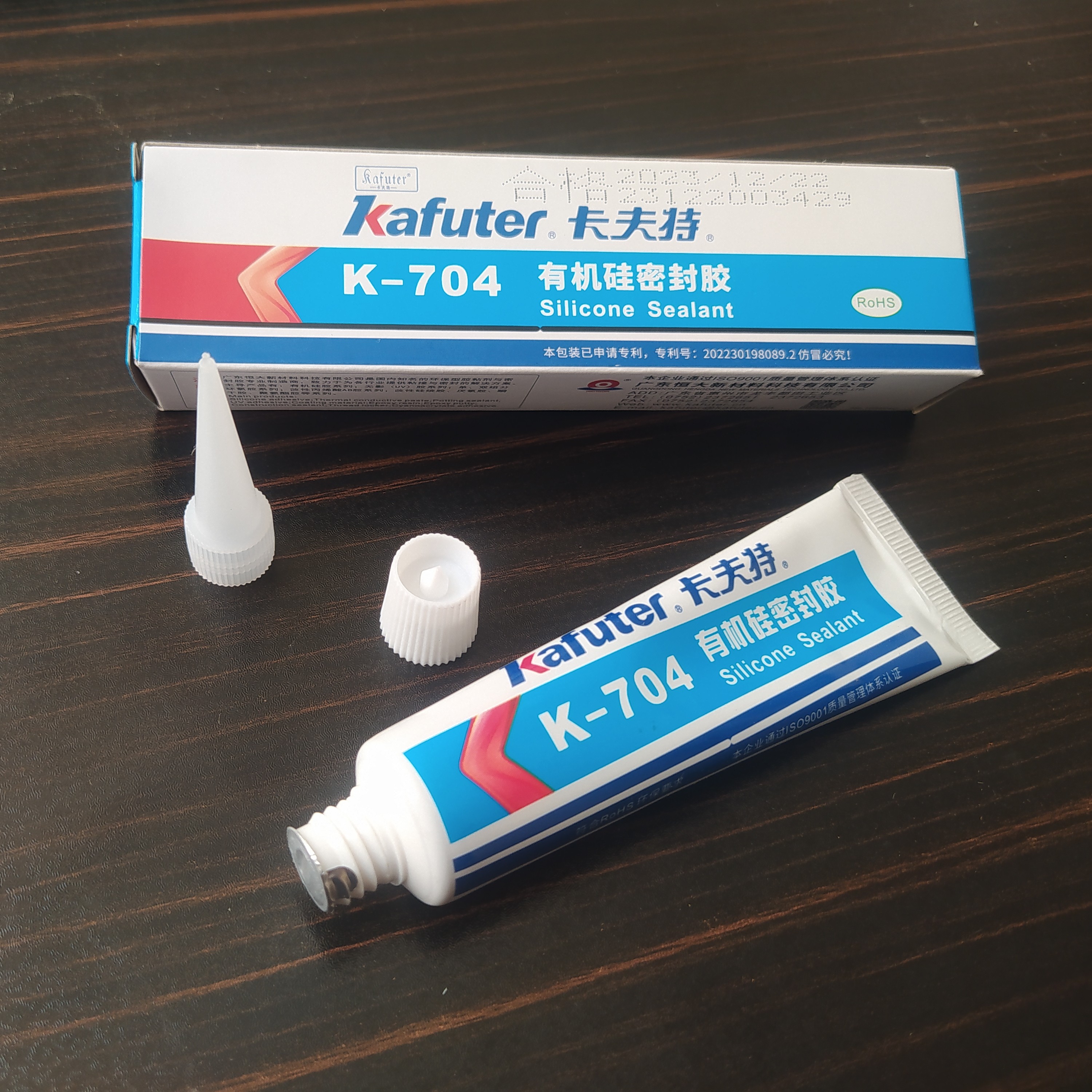 چسب سیلیکون پمادی تیوبی 45 گرمی Kafuter مدل K-704 چسب کافوتر  ساخت 01-2025 تیوپی
