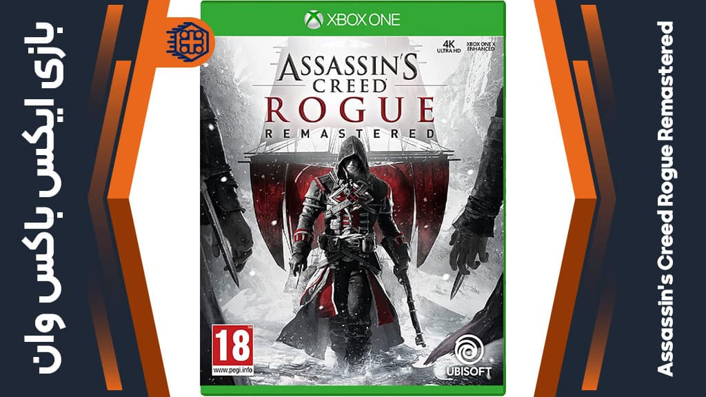 دیسک بازی Assassin’s Creed Rogue Remastered – مخصوص ایکس باکس وان