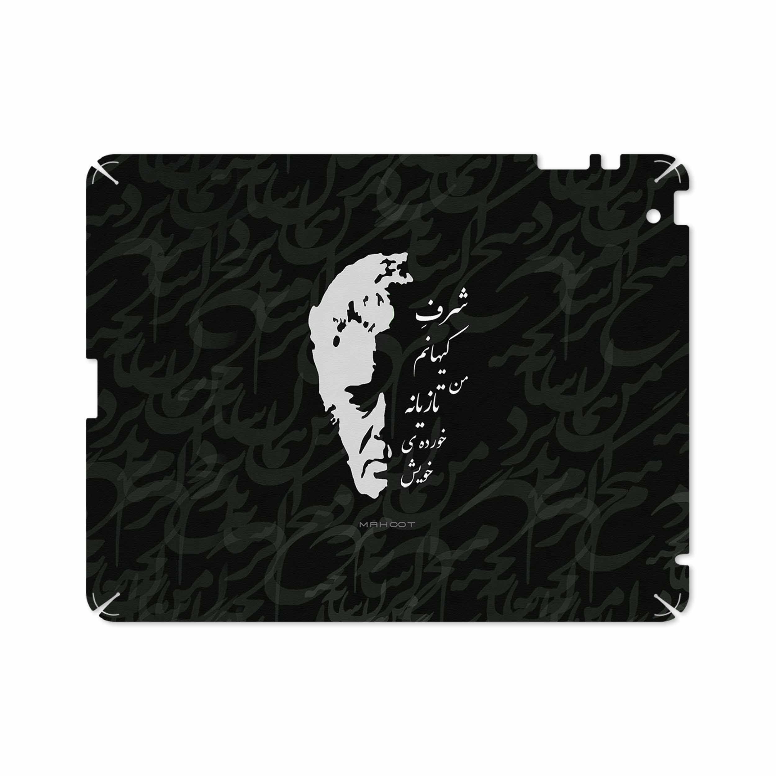 برچسب پوششی ماهوت مدل Ahmad-Shamlou مناسب برای تبلت اپل iPad 2 2011 A1395
