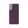 برچسب پوششی ماهوت مدل PL-GOT مناسب برای گوشی موبایل سامسونگ Galaxy S21 5G