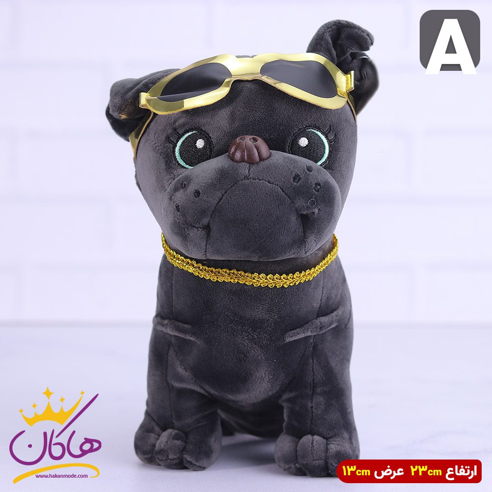 عروسک سگ لاکچری | 12157