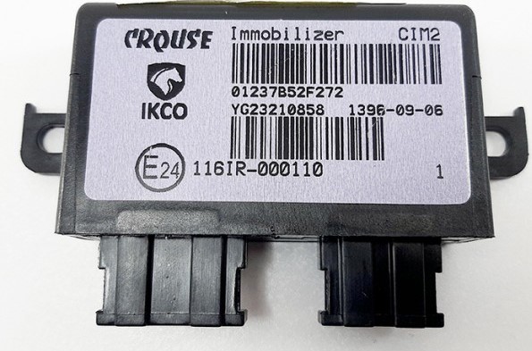 واحدكنترل الكترونيكي ايموبيلايزر(بوش) پژو پارس شرکتی اصل ایساکو - نمایندگی ایرانخودرو نقشینه