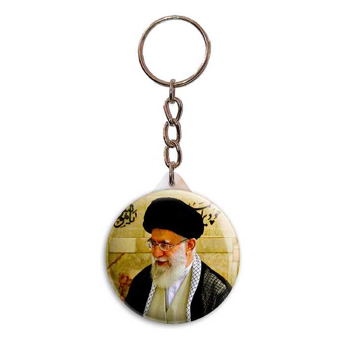 جاکلیدی پرمانه طرح تصویر آیت الله خامنه ای کد pmy.11744