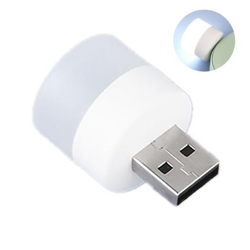 لامپ گرد  ال ای دی یو اس بی USB