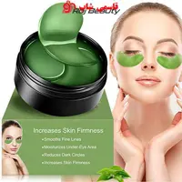 ماسک زیر چشم بیوآکوا عصاره جلبک دریایی (BIOAQUA