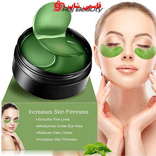 ماسک زیر چشم بیوآکوا عصاره جلبک دریایی (BIOAQUA