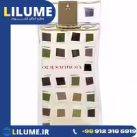 عطر ادکلن امانوئل آنگارو اپریشن 90 میل زنانه