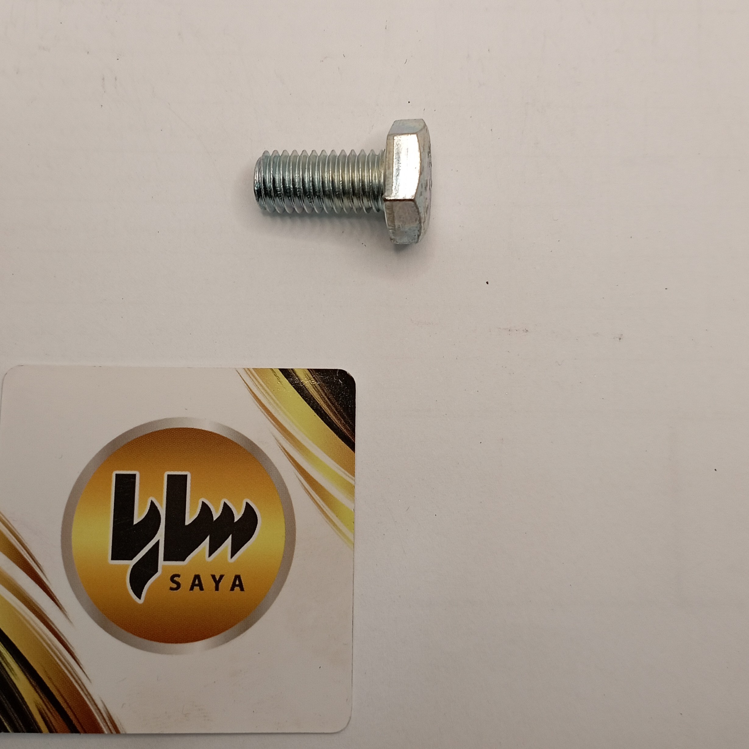 پیچ10 آچارخور آبکاری شده سایز2سانت در بسته های 4 عددی