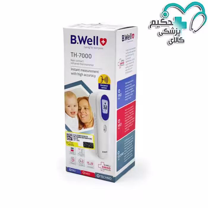 تب سنج غیرتماسی لیزری دیجیتالی بی ول مدل B.Well TH-7000