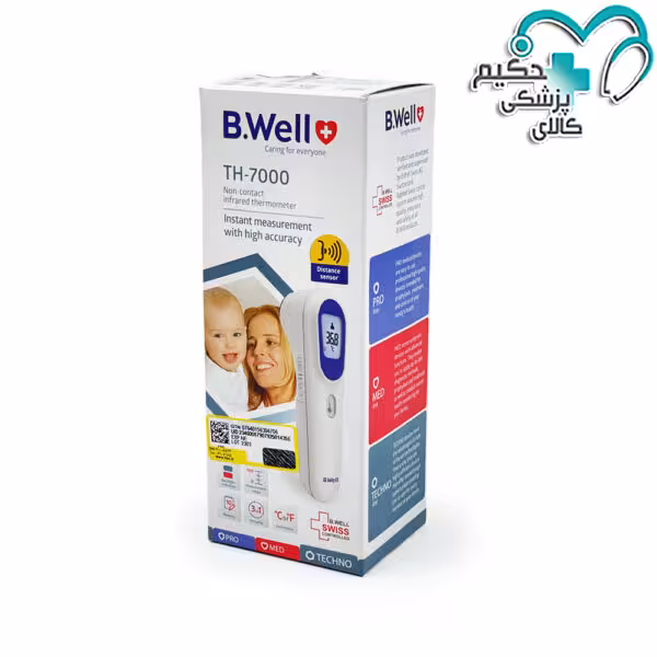 تب سنج غیرتماسی لیزری دیجیتالی بی ول مدل B.Well TH-7000